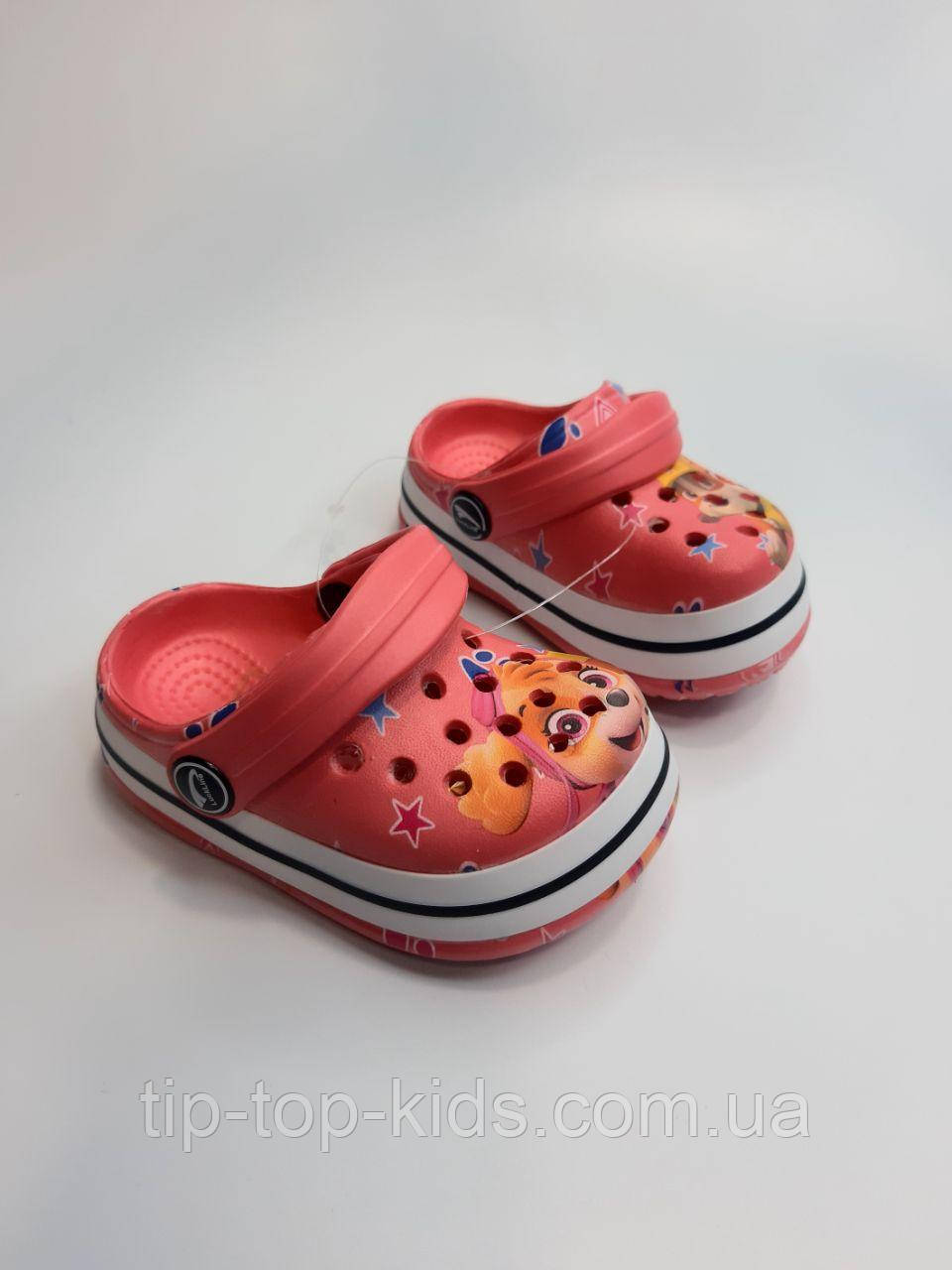 Крокси Luck Line 3010-191 рожеві р.18-23, фото 1