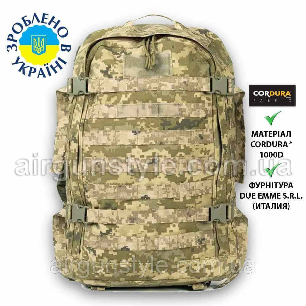 Тактичний рюкзак ЗСУ військовий рюкзак 35 літрів РБІ Cordura Molle (Піксель ММ-14)