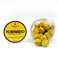 Бойли розчинні Tornado Wafters Кукурудза-Тигровий горіх 16мм