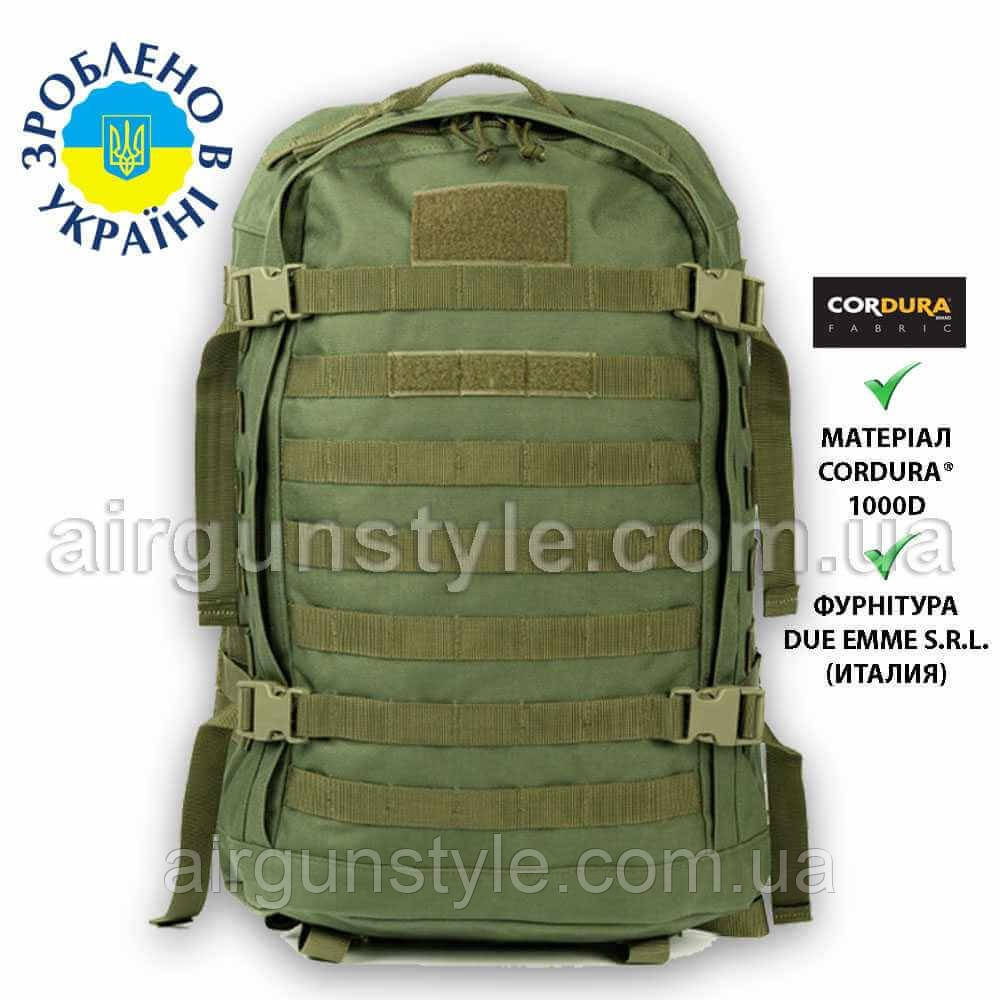 Тактичний рюкзак ЗСУ військовий рюкзак 35 літрів РБІ-5 Cordura Molle (Олива)