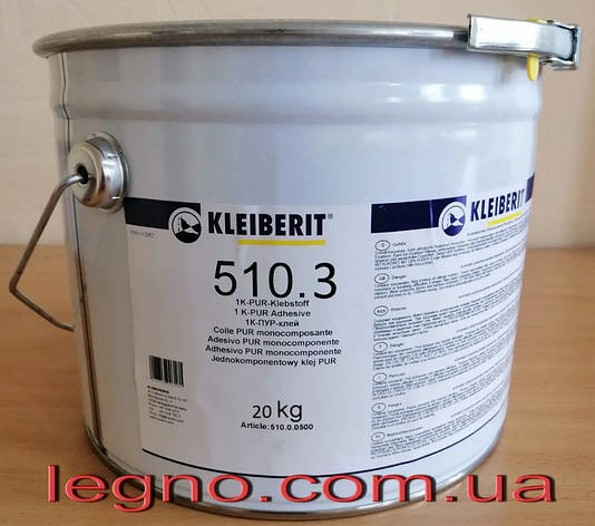 Клей Клейберит 510.3 Fiberbond для несучих дерев'яних конструкцій, ПУР, (поліуретановий), 1 - комп., відро 20 кг, фото 1