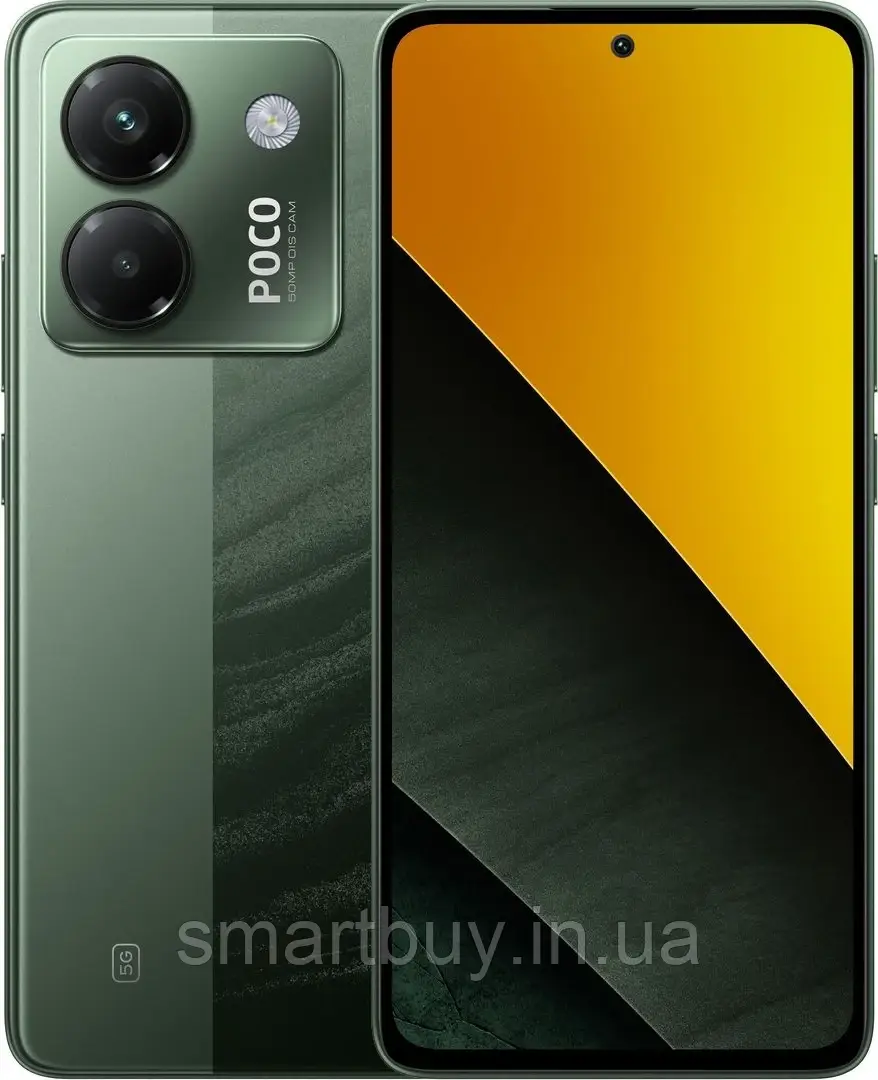 Xiaomi Poco M7 Pro 8Gb/256Gb NFC Global Version (гарантія 12 місяців)