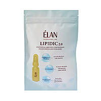 Концентрат для восстановления бровей и ресниц в ампулах LIPIDIC 2.0 Elan 10 шт