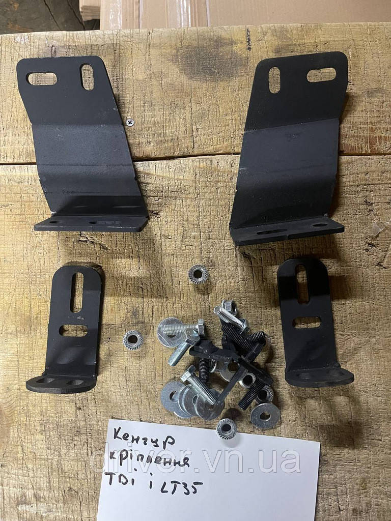 Крепление кенгурятника (TDI/LT35) для Mercedes Sprinter W901/902/903/904/905 1995-2006 гг