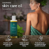 Освіжаюча масажна олія з ароматом перцевої м'яти Vibratissimo Desire Jump, 100 мл (термін по 02.2026), фото 3