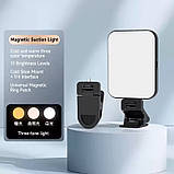 Портативне світло для селфі 3 режими та 4 рівні яскравості, USB-зарядка затискач на телефон 2700К-6500К, фото 2