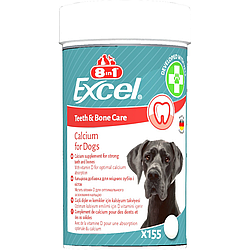 Вітаміни для собак 8in1 (8в1) Excel Calcium кальцій підтримка зубів та кісток 155 шт