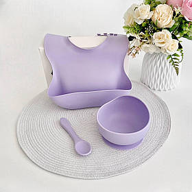 Комплект П-5 (лаванда) силіконові слинявчик, глибока тарілка з ложкою, посуд для прикорму