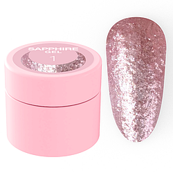 Блискітки для нігтів Luna Sapphire Gel №1, 5 мл (персиковий)