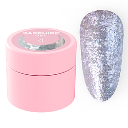 Блискітки для нігтів Luna Sapphire Gel №4, 5 мл (срібло)