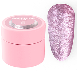 Блискітки для нігтів Luna Sapphire Gel №5, 5 мл (рожевий)