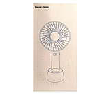 Вентилятор ручний акумуляторний 9419 з підставкою, білий, фото 5