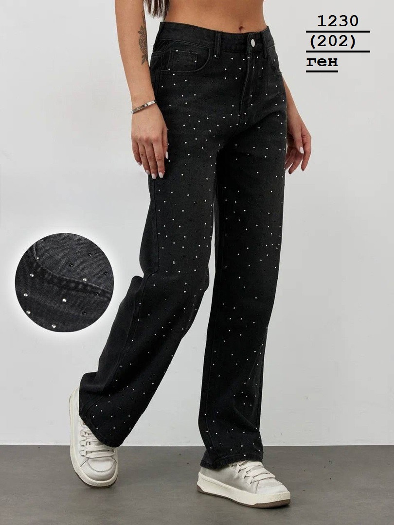 Джинси зі стразами в стилі Zara 1230 (202) ген, фото 1