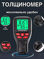 Толщиномер лакокрасочного покрытия автомобиля, Контроль толщины краски на машине (2000 мкм), AVI