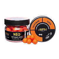 Бойли RPF NEO Fluoro Поп-ап Тигровий Горіх Ø10мм - Плаваючі - Однотонні