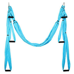 Гамак для йоги з ручками Antigravity Yoga Zelart FI-5453 (нейлон, р-р 234х134см, кольори в асортименті)