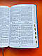 Паралельна українсько-англійська Біблія чорного кольору. Parallel Ukrainian-English Bible, фото 7