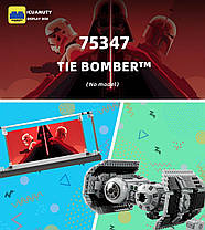 Акриловий вітринний ящик для Lego Star Wars TIE Bomber 75347, (модель до комплекту не входить), фото 6