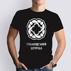Чоловіча футболка Голандський штурвал, чорна