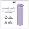 Пляшка для води металева вакуумна ION8 920 мл. Vacuum Insulated, Periwinkle, фото 7