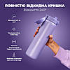 Пляшка для води металева вакуумна ION8 920 мл. Vacuum Insulated, Periwinkle, фото 4