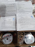 Meter Е-Т 1,6 Комплект лічильників води Холодна та Гаряча вода/водоміри зі штуцерами., фото 3