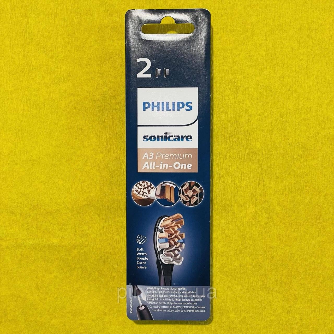 Насадка для електричної зубної щітки Philips A3 Premium All-in-One HX9092/11