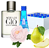 Чоловічі парфуми аналог Giorgio Armani Acqua di Gio 100 мл Reni 266 наливні духи, парфумована вода, фото 4