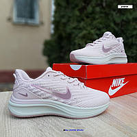 Женские кроссовки Nike ZOOM Winflo пудровые Найк розовые легкие кроссовки