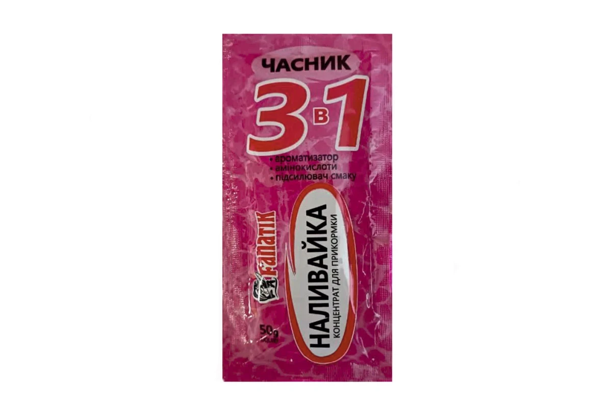 Концентрат для прикормки Наливайка Часник 50 г. TM Фанатик, фото 1
