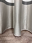 Готовий тюль на основі тай-бамбуку, на тасьмі 6 см, розмір:480смХ270см! Колір: темно-сірий, фото 10