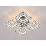 Світлодіодна люстра з пультом FP 23505-4H-S-RGB, фото 2