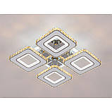 Світлодіодна люстра з пультом FP 23505-4H-S-RGB, фото 3