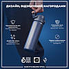 Пляшка для води металева ION8 600 мл. Stainless Steel , Ash Navy, фото 5