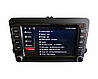 Автомагнітола 2Din CP605 для Volkswagen, фото 4