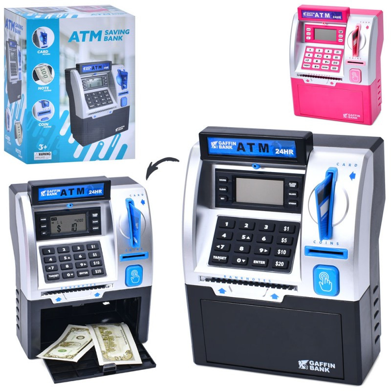 Сейф-копилка "Банковський термінал" WF-3016, 19-25-11 см, скарбничка з кодом, електронне табло, відбиток, звук, с, фото 1