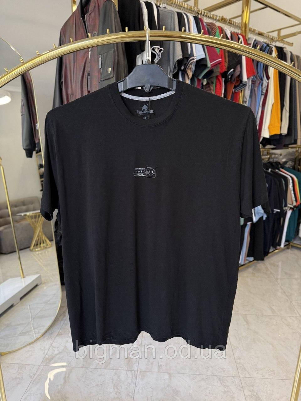 Чоловіча футболка STREET 2114 (батал) 3-9XL черная