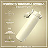 Пляшка для води металева ION8 600 мл. Stainless Steel , Creamy White, фото 4