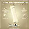 Пляшка для води металева ION8 600 мл. Stainless Steel , Creamy White, фото 5