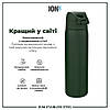 Пляшка для води металева ION8 600 мл. Stainless Steel , Dark Green, фото 7
