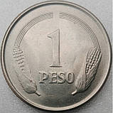 Колумбія 1 песо, 1974-1985 Мідно-нікелевий сплав, 6.75g, ø 25.3mm №2089, фото 3