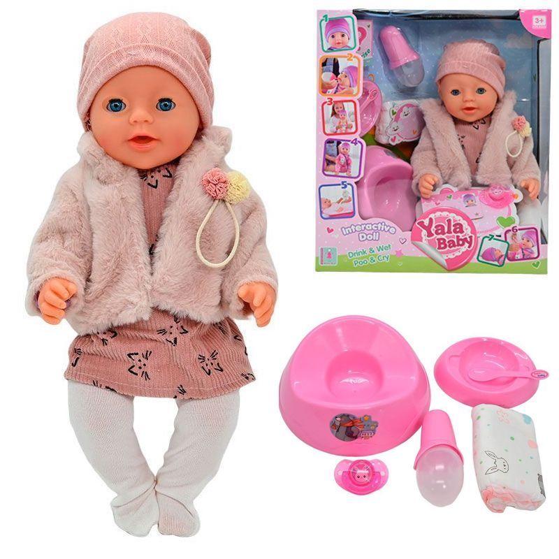 Пупс "Yala Baby" (закриває очі у положенні лежачи) арт. BL 242 S, фото 1