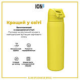 Пляшка для води металева ION8 600 мл. Stainless Steel , Yellow, фото 6