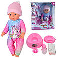 Пупс "Yala Baby" (закриває очі у положенні лежачи) арт. BL 231 P, фото 6