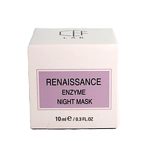 Нічна ензимна маска - Enzyme Night Mask, 10 мл