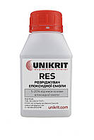 Модифікатор- розріджувач епоксидної смоли UNIKRIT RES 0,2кг