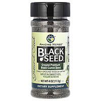 Amazing Herbs, Black Seed, мелене насіння чорного кмину преміальної якості, 113 г (4 унції)