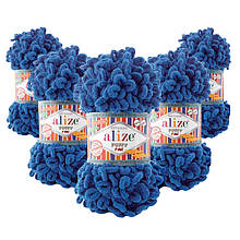 Упаковка Alize Puffy Fine NEW, Синій No637, 5 шт.