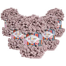 Упаковка Alize Puffy Fine NEW, Бузковий серпанок No268, 5 шт.