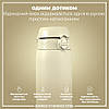 Пляшка для води металева ION8 1200 мл. Stainless Steel , Creamy White, фото 3